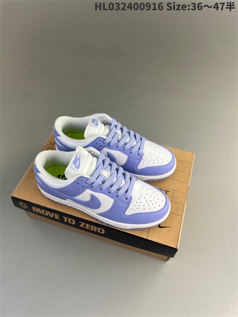 women low dunk sb shoes US5-US13 HH shoes 2023-10-30-071